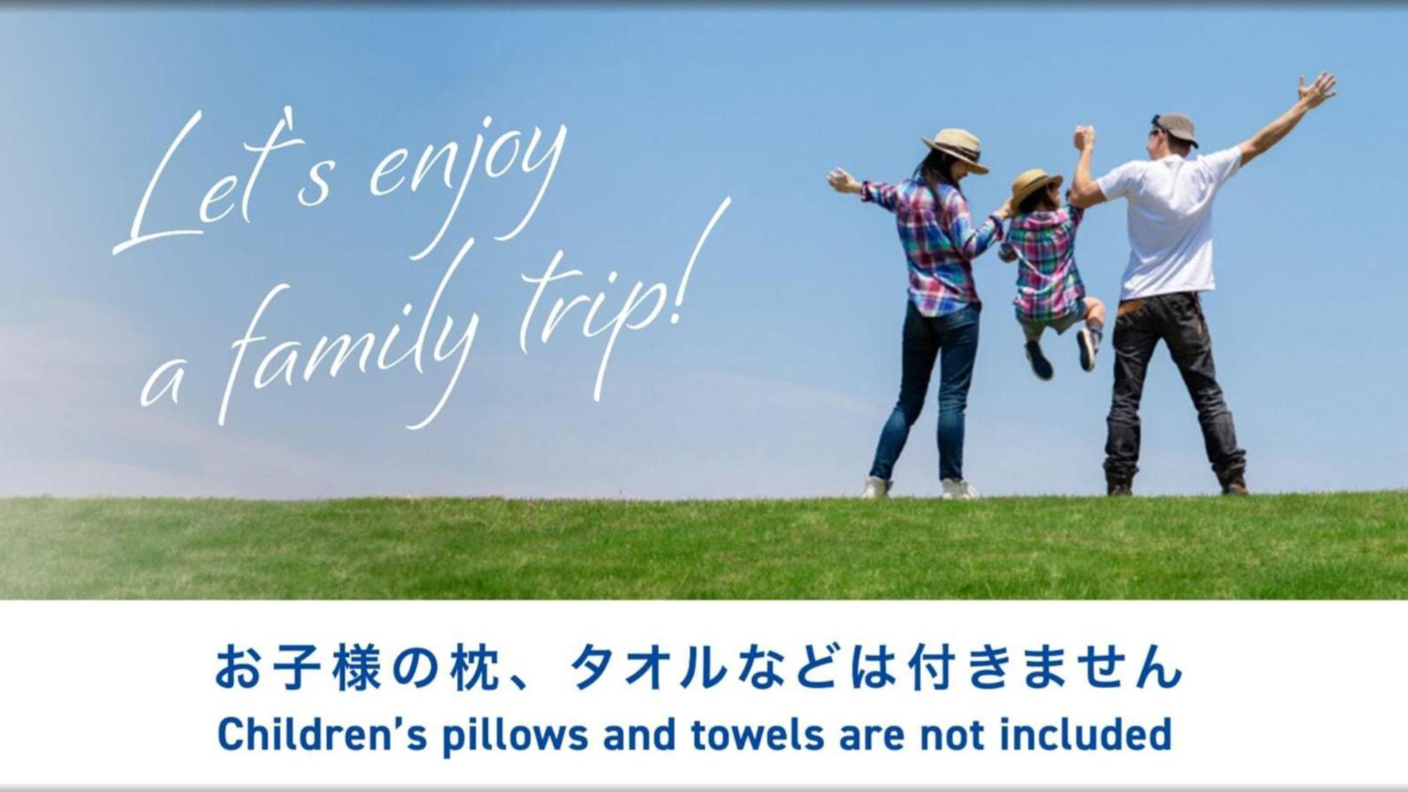Toyoko Inn Shiki Eki Higashi Guchi Ngoại thất bức ảnh